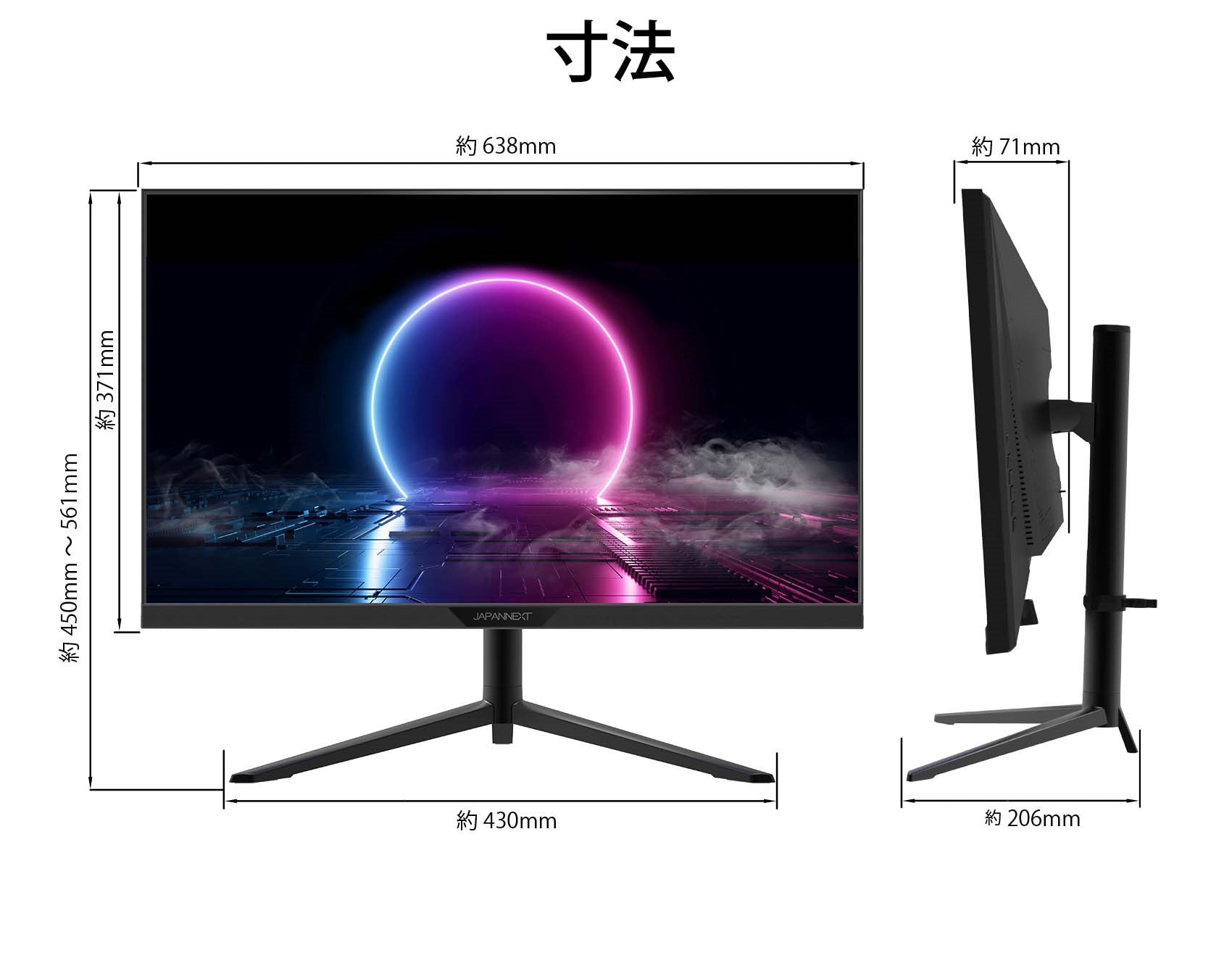 JAPANNEXT 28型4K(3840 x 2160) 144Hz