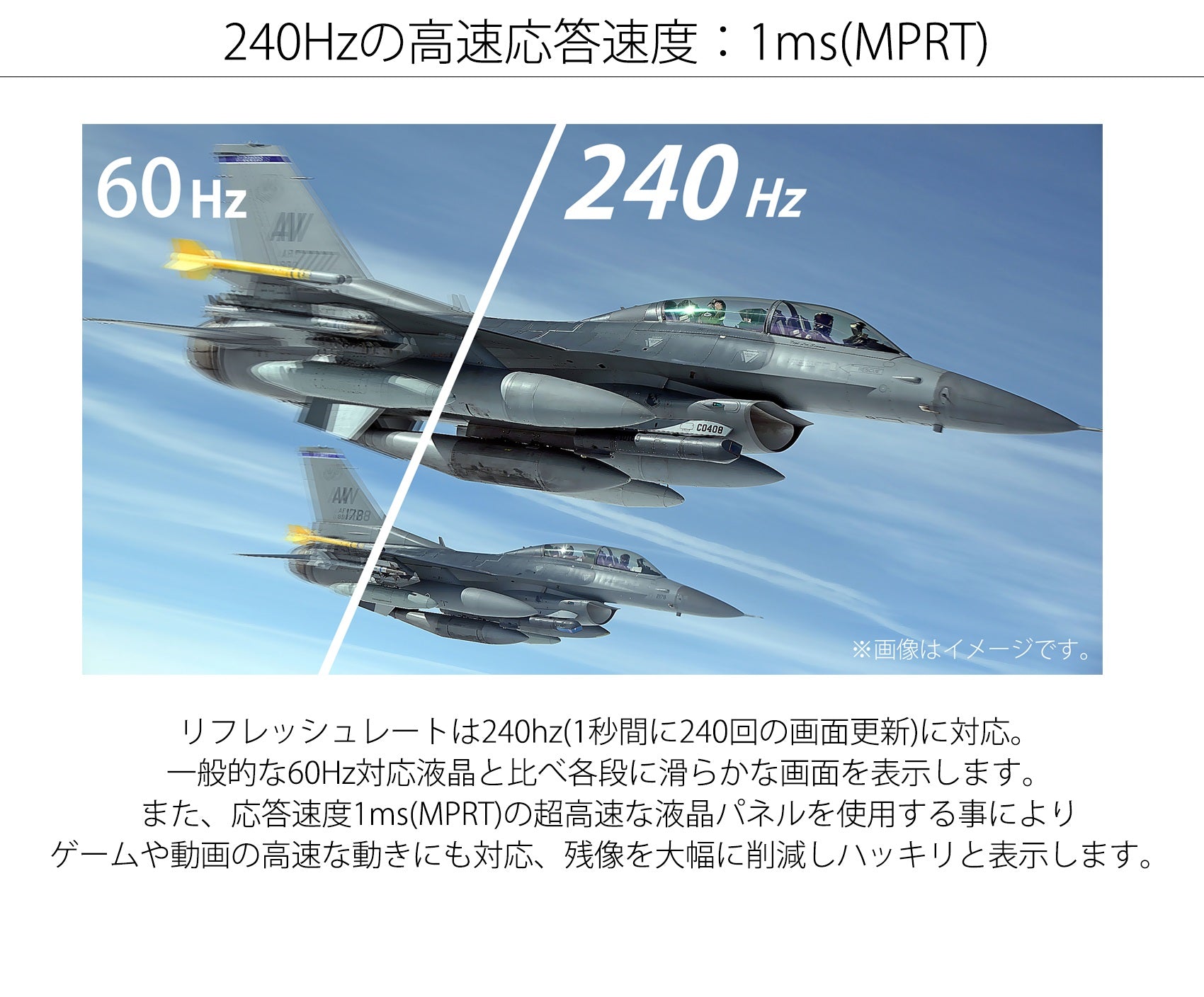 JAPANNEXT JN-27VCG240FHDR