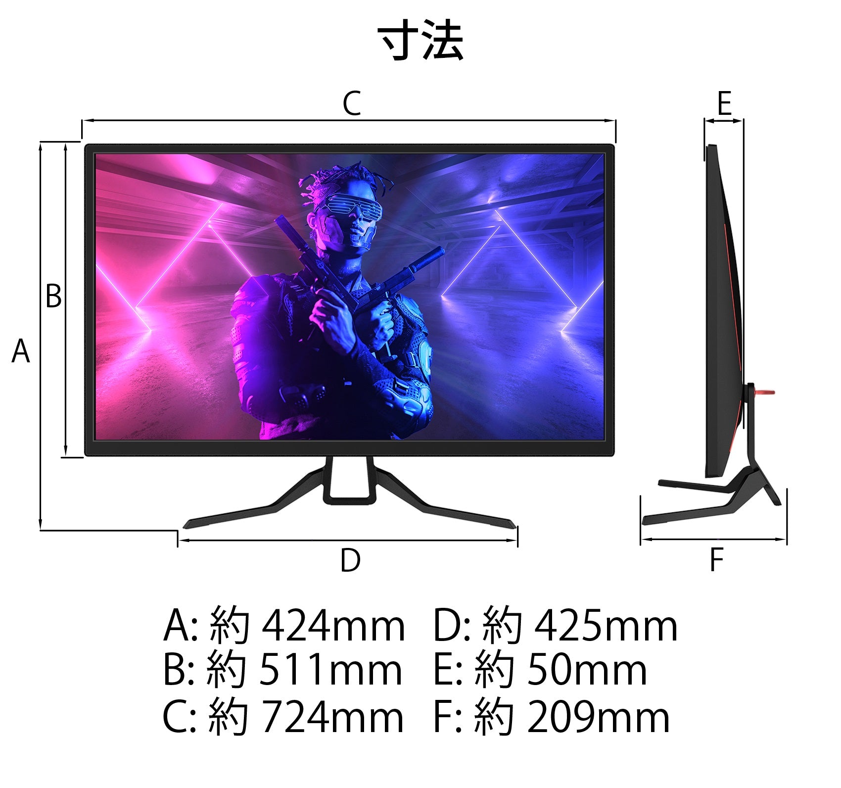 JN-SV32HD 液晶ディスプレイ　31.5型（インチ）