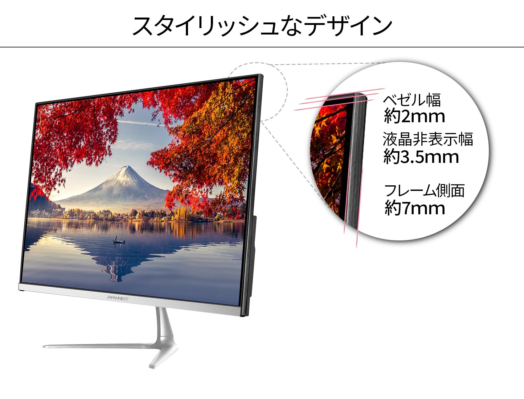 JAPANNEXT JN-IPS215FHD-C65W