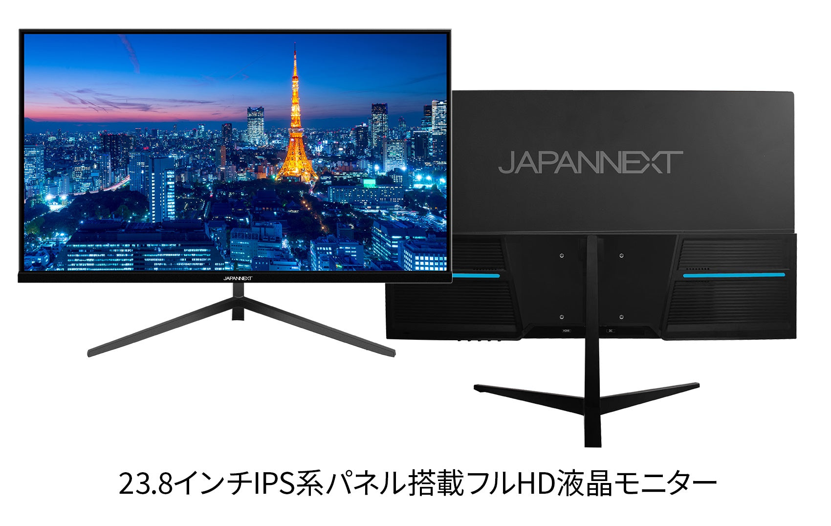 【生産完了】JN-IPS2380FHD