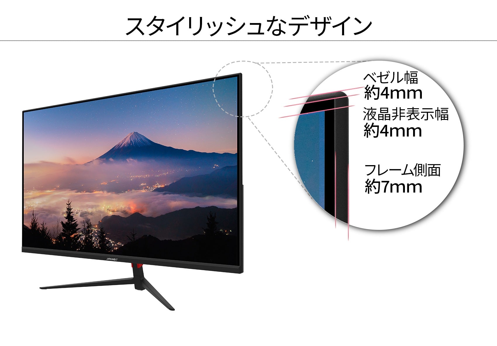 JAPANNEXT 27インチIPSパネル搭載 フルHD液晶モニター JN-IPS270FLFHD HDMI VGA sRGB99%