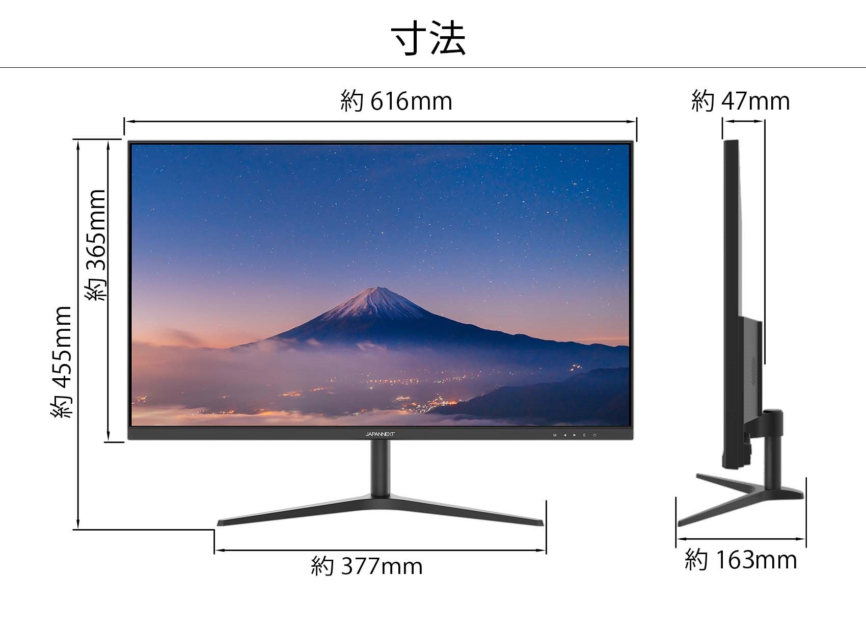 JAPANNEXT 27インチ 2560*1440 IPS 非光沢 ドット抜け - ディスプレイ