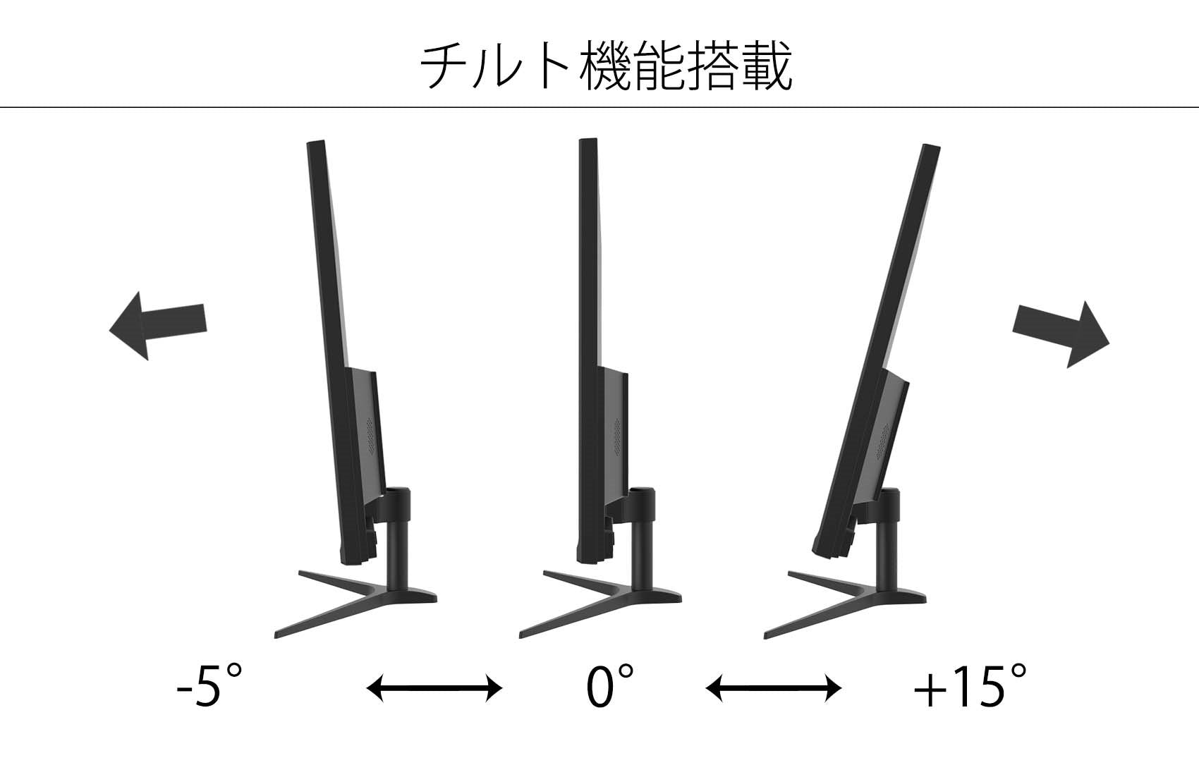 JAPANNEXT JN-IPS27WQHDR BLACK-