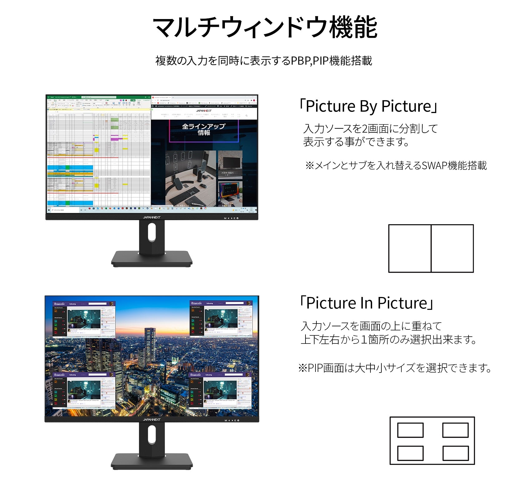 人気を誇る JAPANNEXT　ノングレア　スピーカー　パソコンモニター　USB-C　JN-V27FLFHD-C65W　75Hz　HDMI　VAパネル　27インチ　薄型　フルHD　PC　高画質　ジャパンネクスト