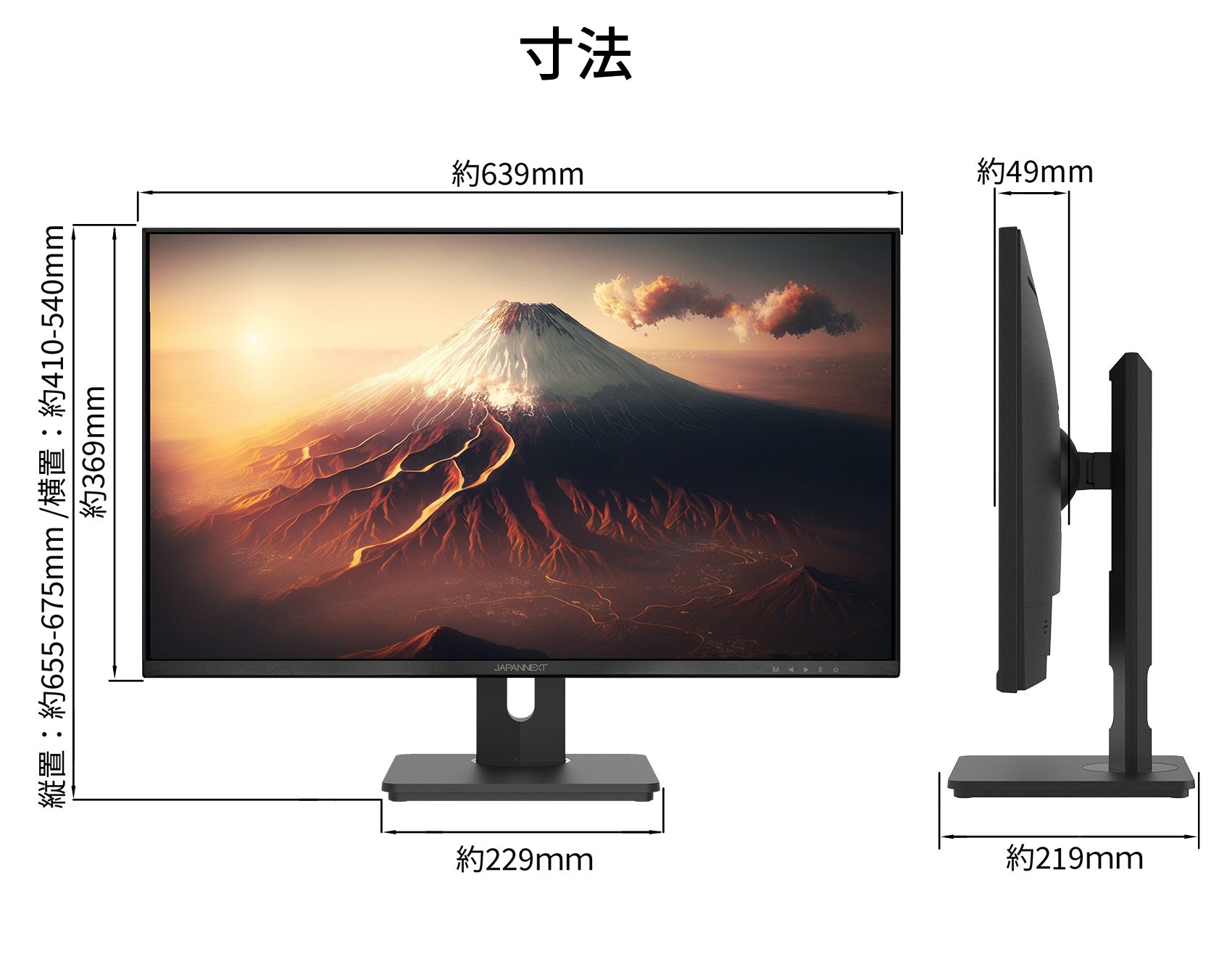 JAPANNEXT 28型 IPS 4K液晶モニター USB Type-C(最大65W給電対応） JN