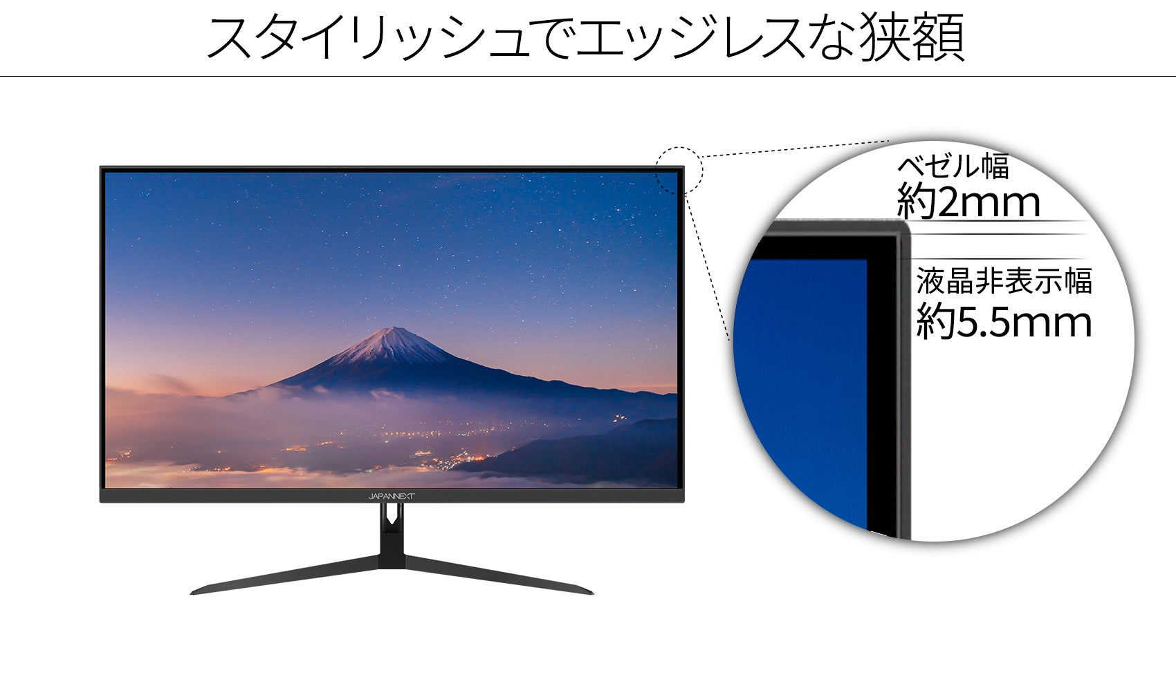 JAPANNEXT 31.5インチIPS系パネル搭載 4K解像度（3840x2160）液晶 