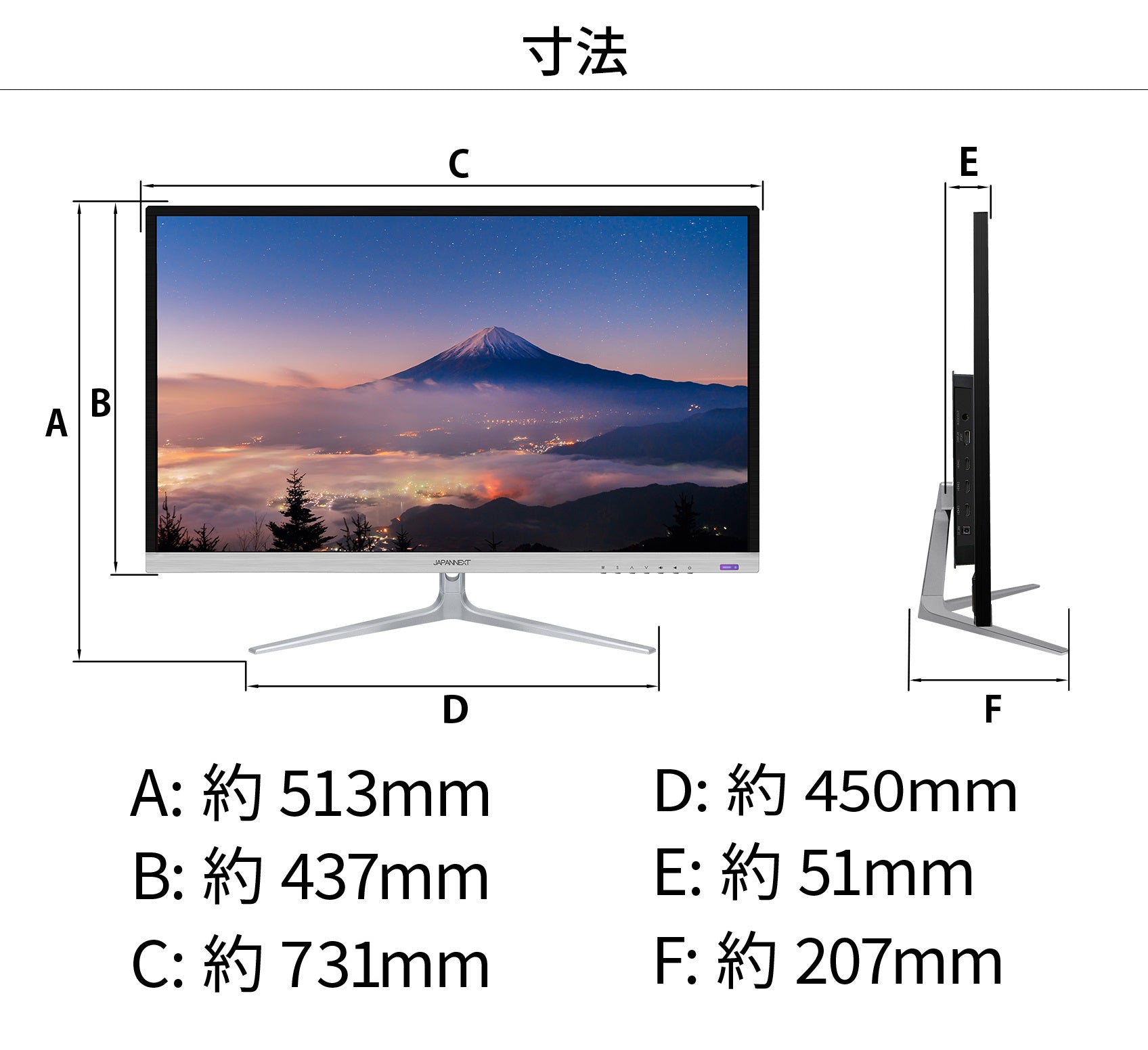 JAPANNEXT 32インチIPS系パネル搭載 4K解像度（3840x2160）液晶