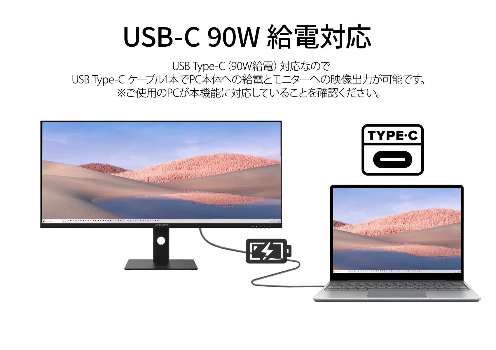 BenQ ベンキュー IPSパネル採用 WQHD対応27型ワイド液晶ディスプレイ