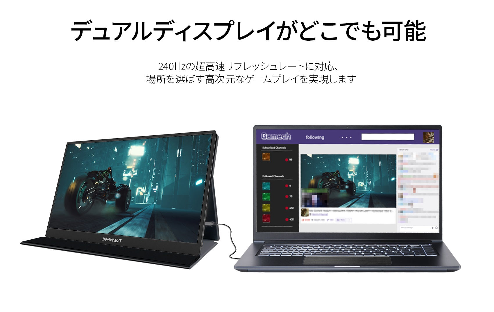 モバイルモニター 17.3インチ ディスプレイ  ゲーム 大画面 スピーカー内蔵