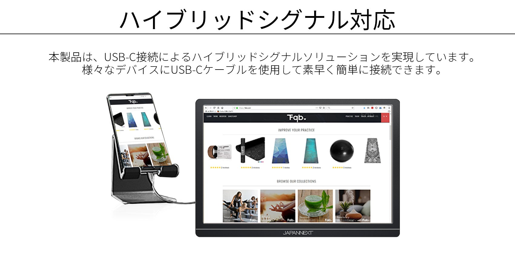 JAPANNEXT JN-MD-IPS1012HDR 10.1インチ 1920x1200解像度 モバイルモニター USB Type-C miniHDMI