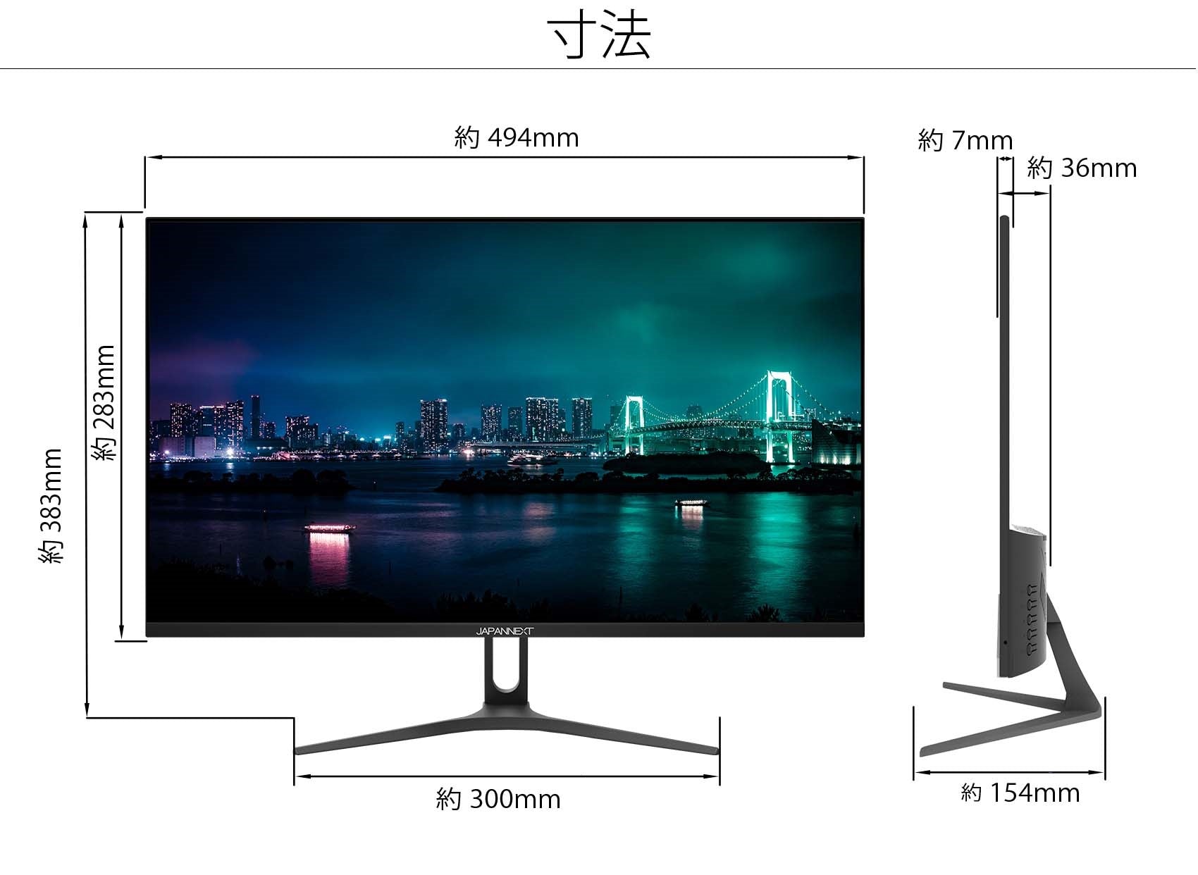 JAPANNEXT 21.5型 フルHD(1920x1080) 液晶モニター JN-V2150FHD HDMI VGA