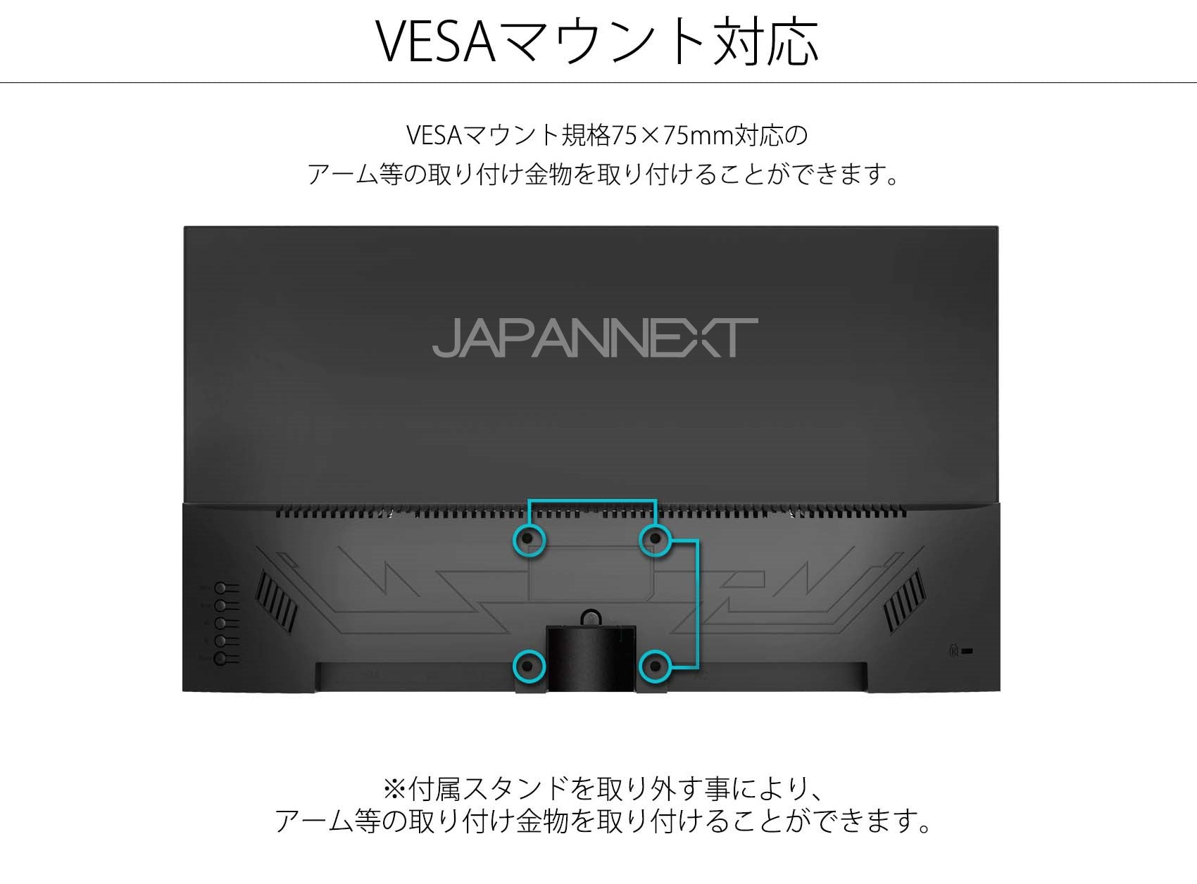 JAPANNEXT 21.5型 フルHD(1920x1080) 液晶モニター JN-V2150FHD HDMI VGA