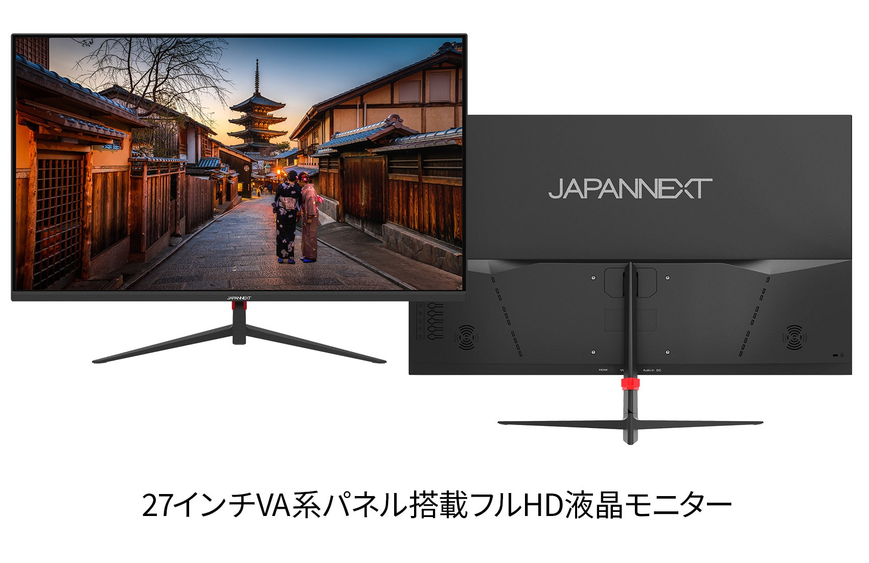 JAPANNEXT 27インチ HDMI/VGA搭載フルHD液晶モニター JN-V27FLFHD