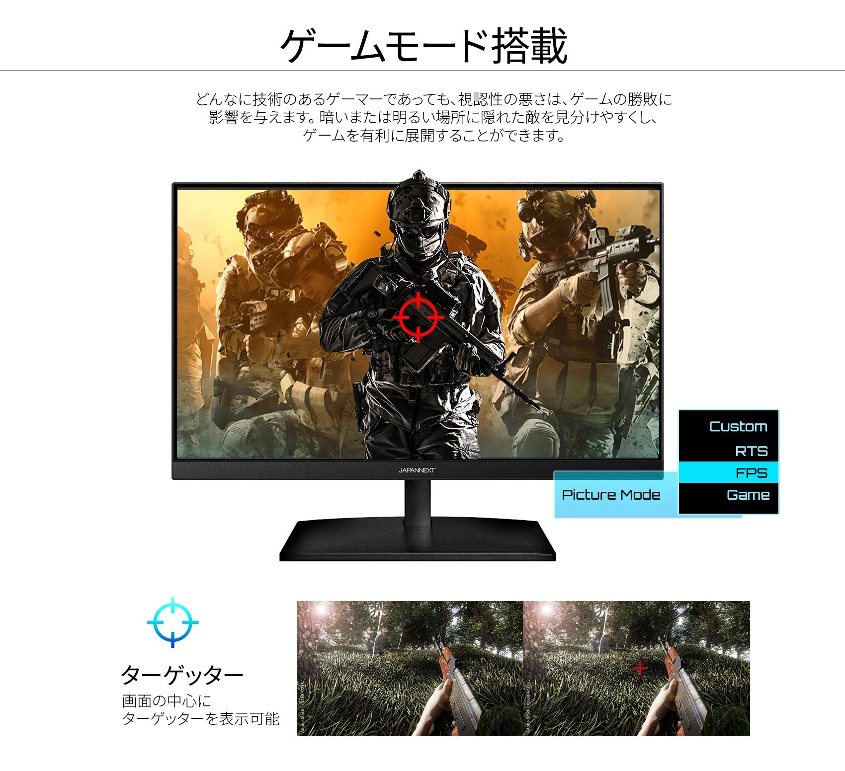 JAPANNEXT IPS液晶 4K(3840 x 2160)対応 27ｲﾝﾁ JN-V27UHD HDMI DP sRGB100%