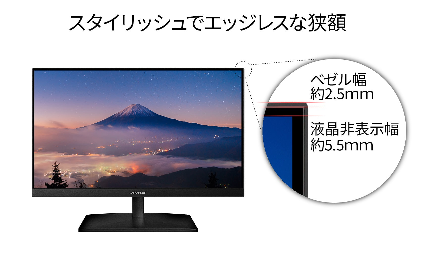 JAPANNEXT IPS液晶 4K(3840 x 2160)対応 27ｲﾝﾁ JN-V27UHD HDMI DP sRGB100%