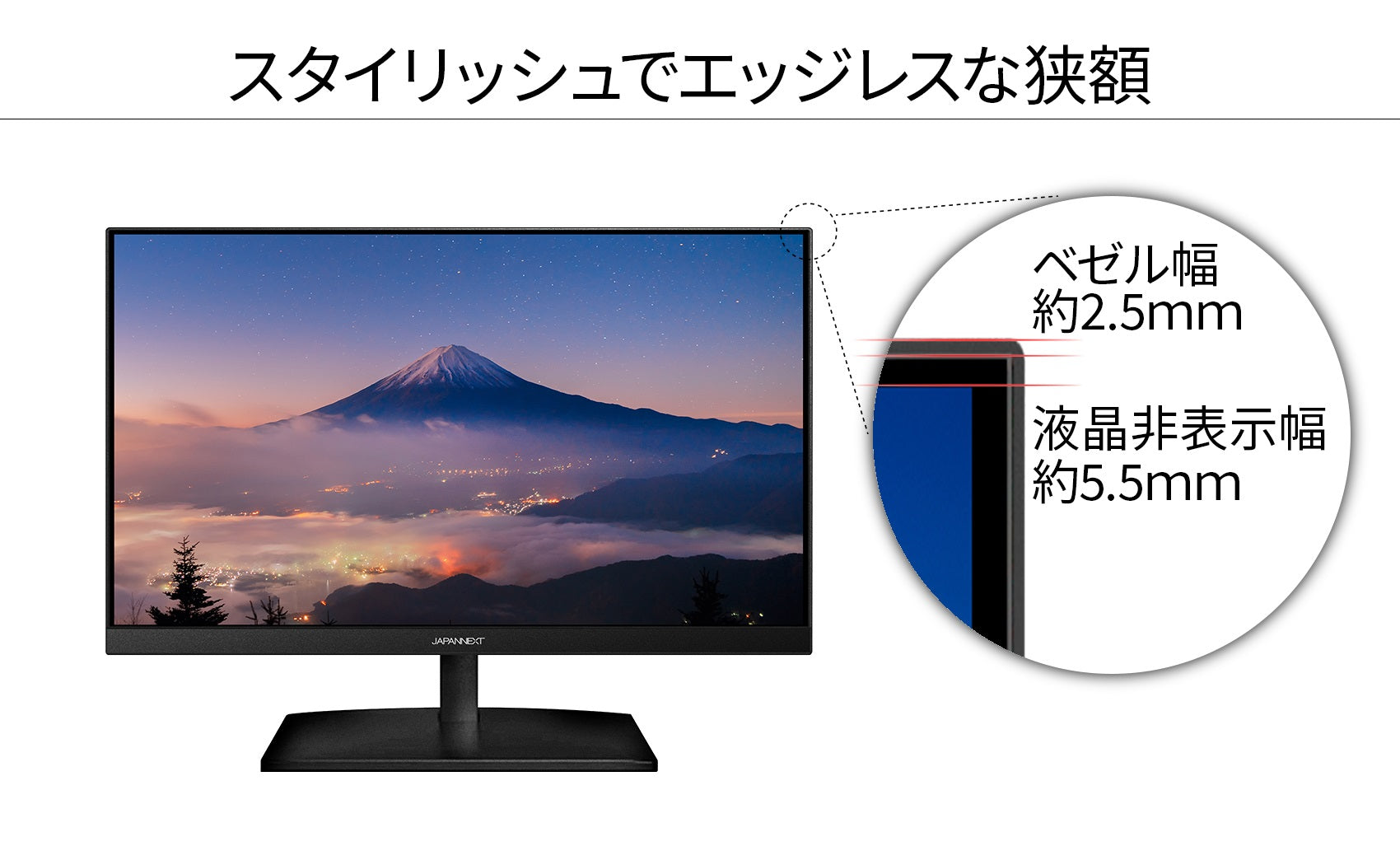 【新品未使用】JAPANNEXT IPS 4K 27インチ JN-V27UHDコメントありがとうございます