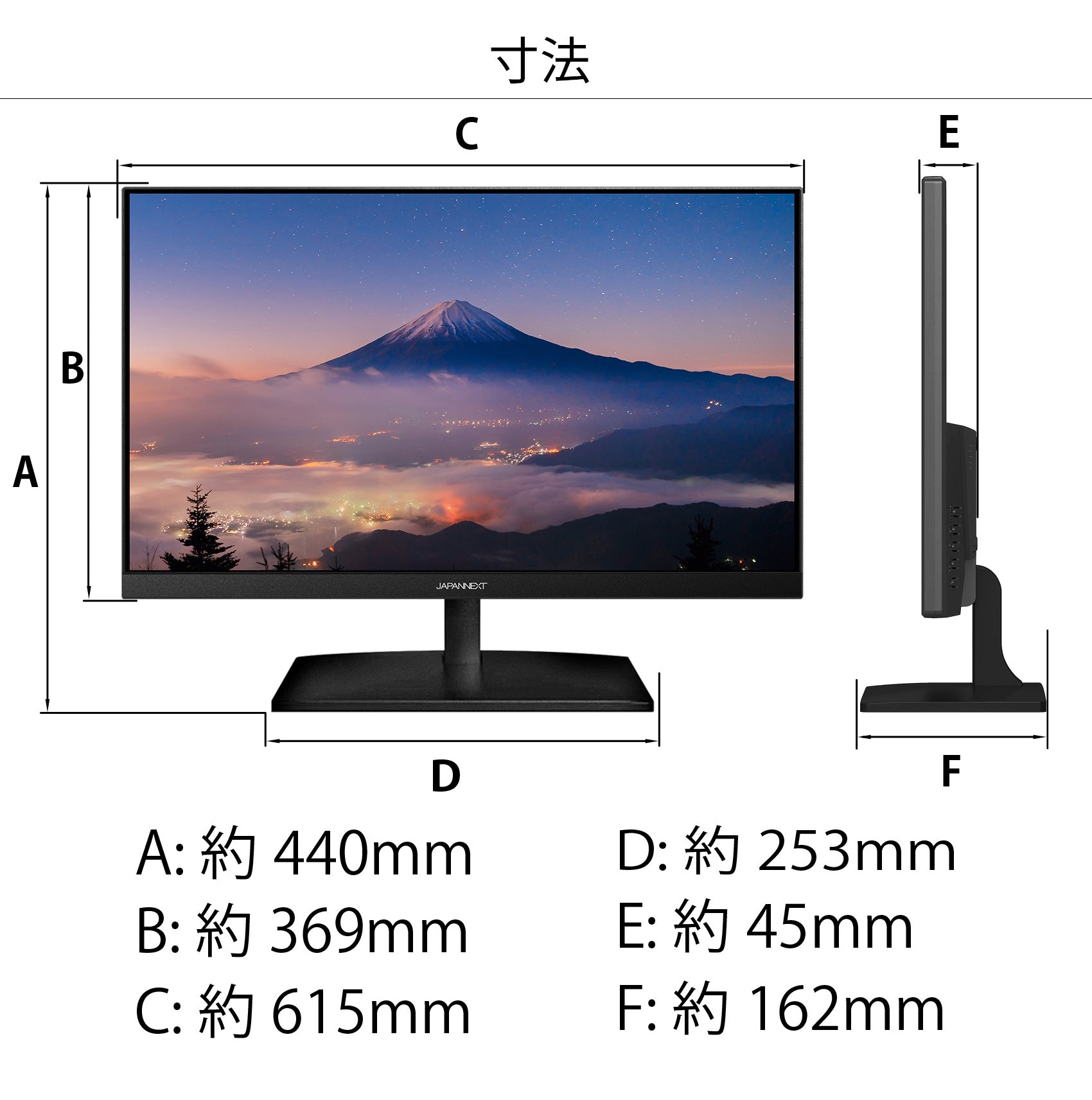 JAPANNEXT IPS液晶 4K(3840 x 2160)対応 27ｲﾝﾁ JN-V27UHD HDMI DP sRGB100%