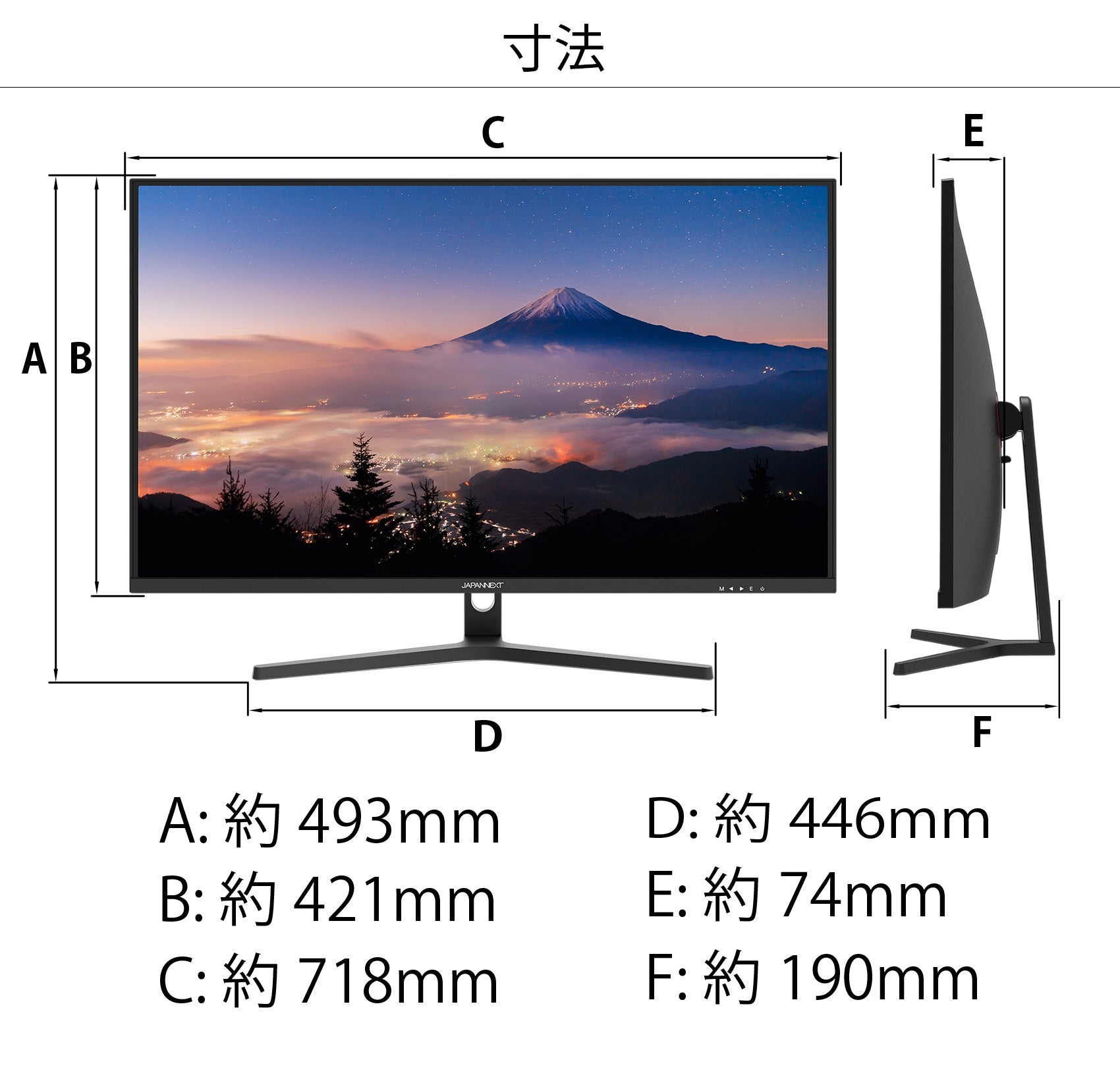 JAPANNEXT 50インチ 4K液晶モニター JN - ディスプレイ