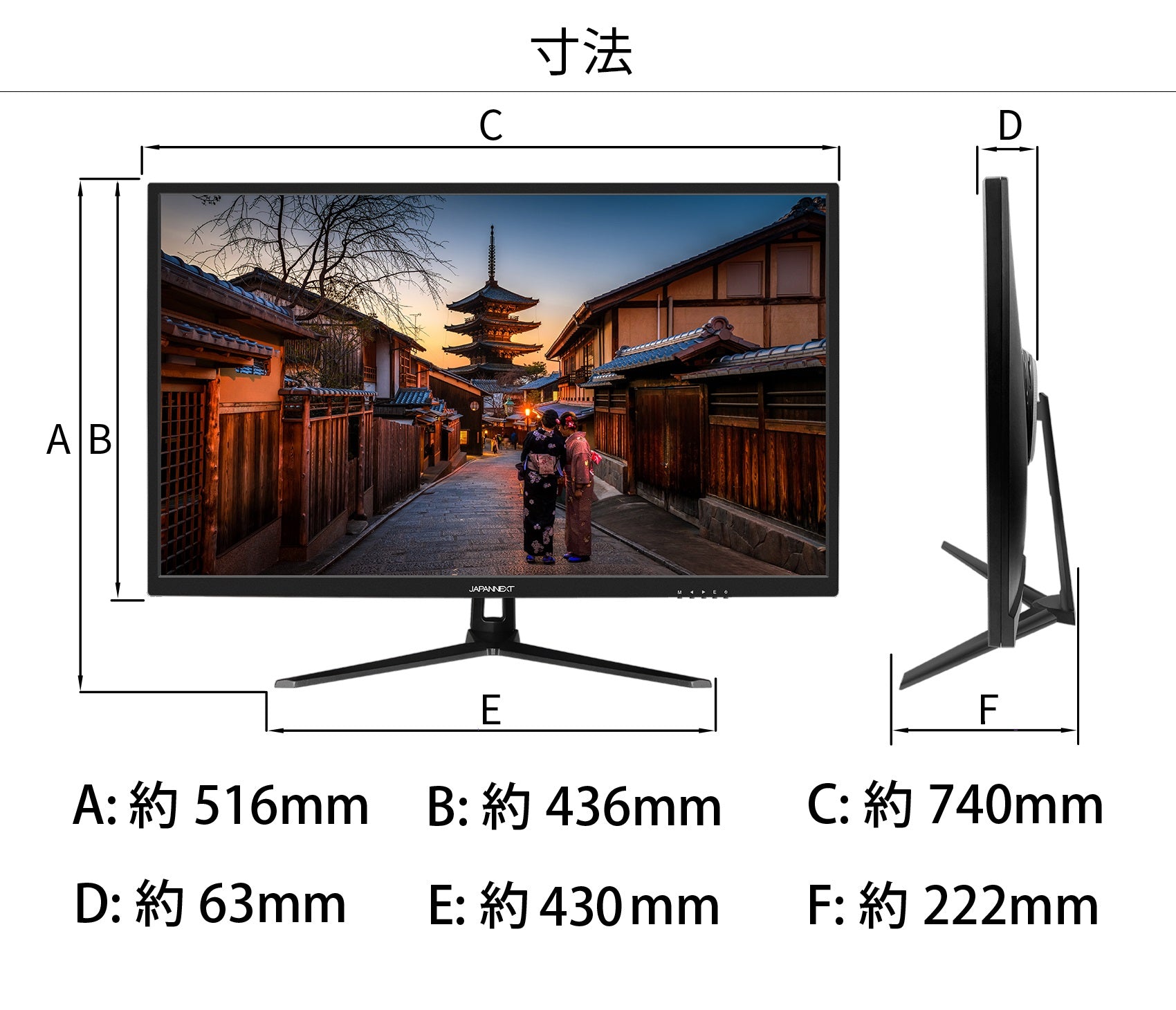 JAPANNEXT VAパネル搭載32インチ液晶モニター WQHD解像度 USB-C給電