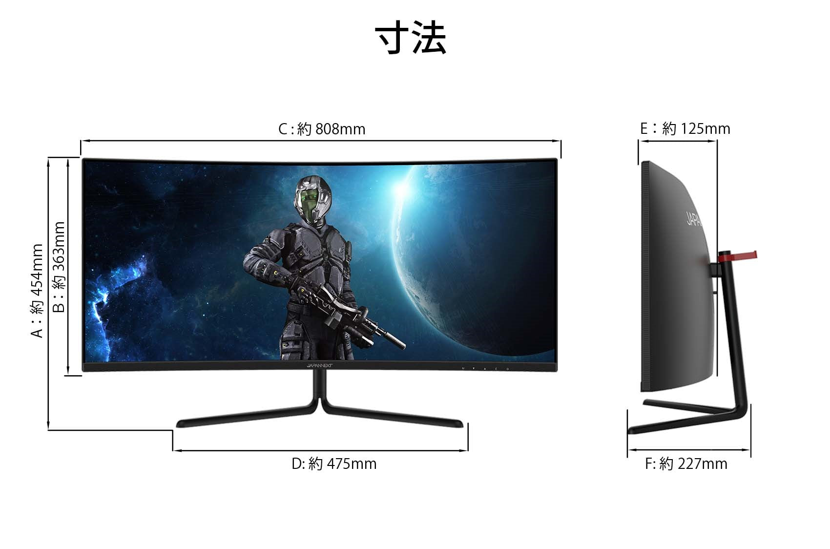 値下げ 美品 32インチ曲面型ゲーミングモニター D322FWG 165Hz - PC