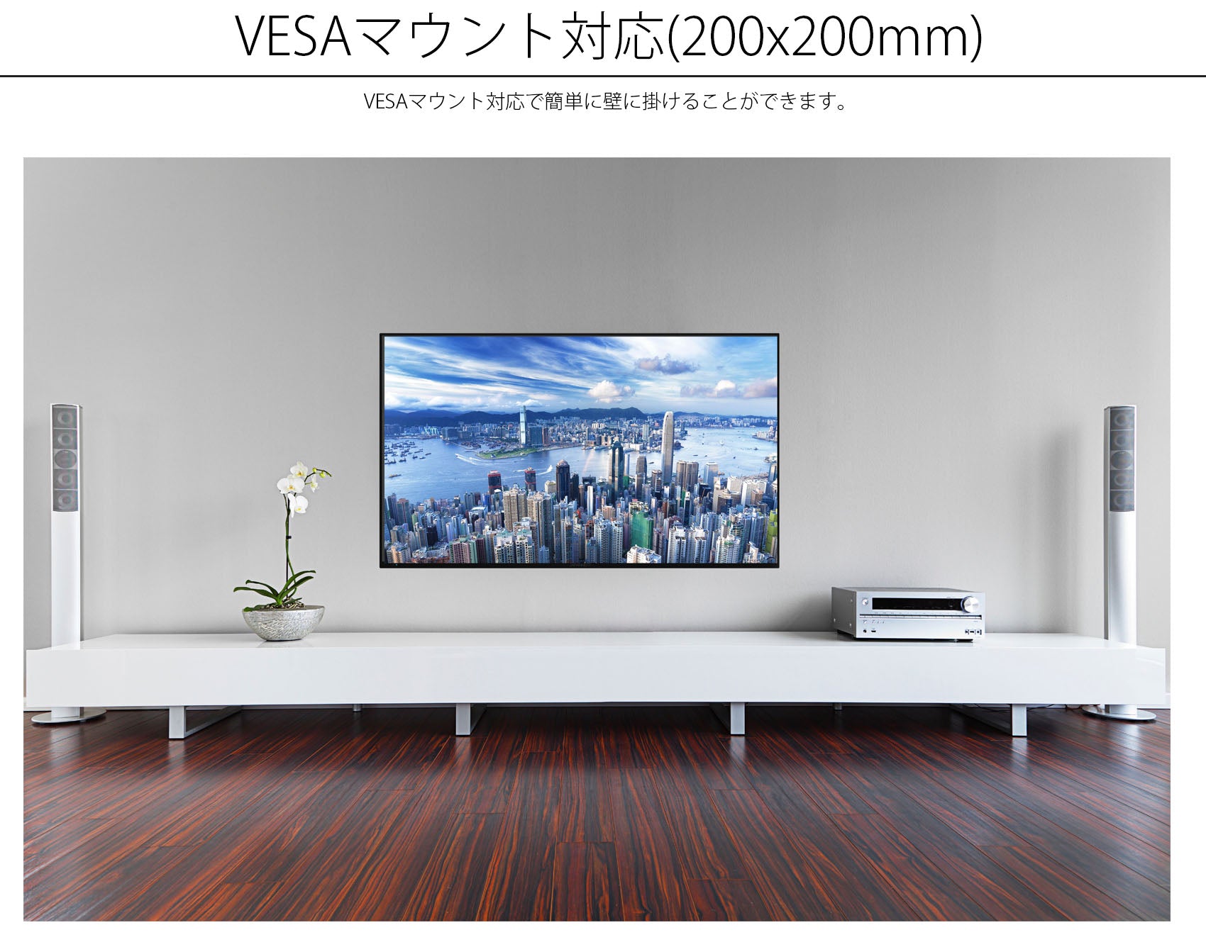 4K 55インチ液晶ディスプレイ UHD HDR PCモニター JN-IPS5500TUHDR